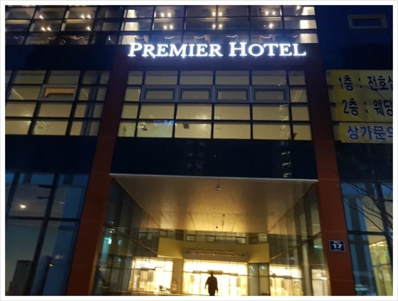 Chauffeur-driven VIP vehicle staged for a hotel pickup