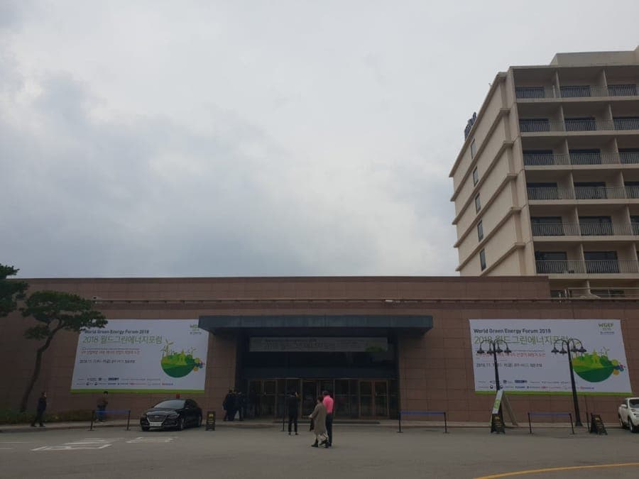 World Green Energy Forum 2018 in Gyeongju — Event VIP Protocol and Support Vehicles