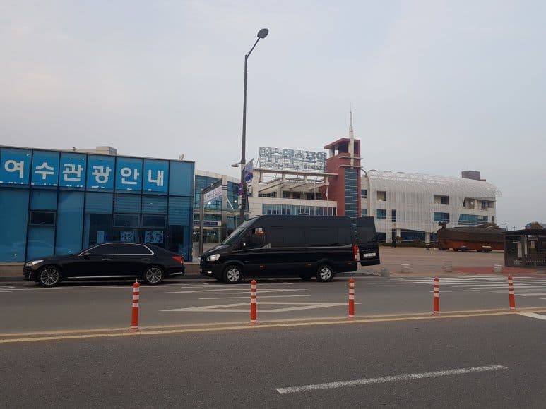 Embassy of India in Korea Representatives — Protocol Vehicle Operation for Yeosu and Gwangyang Schedule