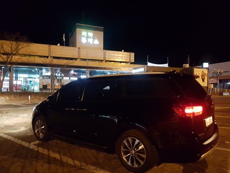 VIP Attending a Conference in Haeundae — Long-Distance Protocol from Busan to Wonju, Gangwon