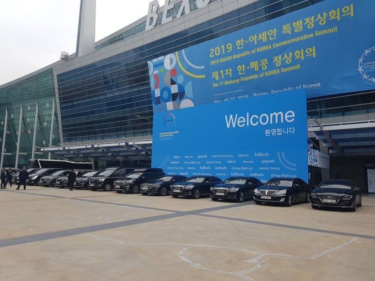 Major International Event Season Including the 2019 ASEAN-Republic of Korea Commemorative Summit — Continuous VIP Transportation Operations