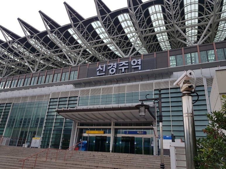 Singyeongju KTX Station Pickup — Golf Tour Transportation for BlueOne Resort and Gyeongju Hotel