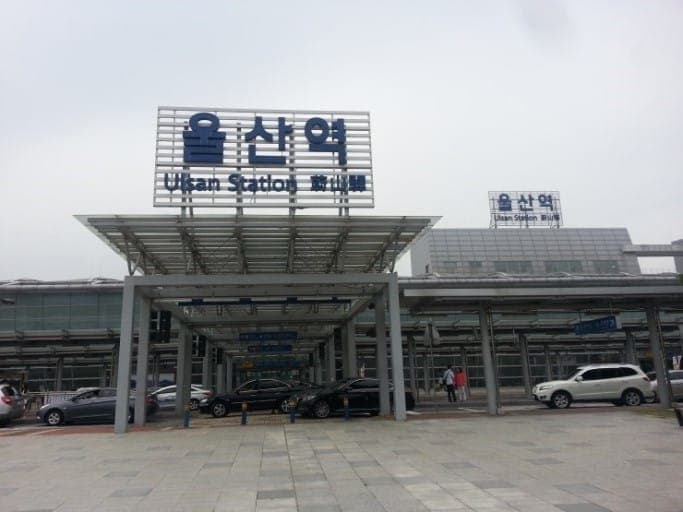 From Ulsan Station to Bora Country Club and Paradise Hotel Busan — Golf Tour Pickup