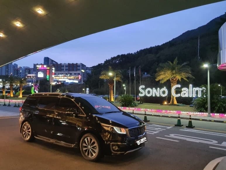 2020 Baekdu Forum at Sono Calm Geoje — Official Protocol Vehicle Support