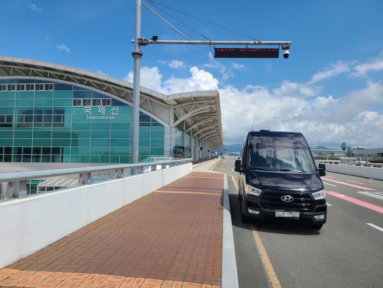 Pickup Service from Gimhae International Airport to Tongyeong and Geoje