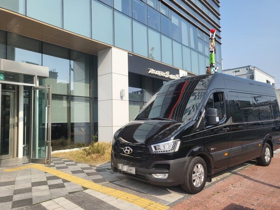 Seoul-Based Corporate Delegation Visit to Ulsan — Ulsan Stars Hotel (Hyundai Solati)
