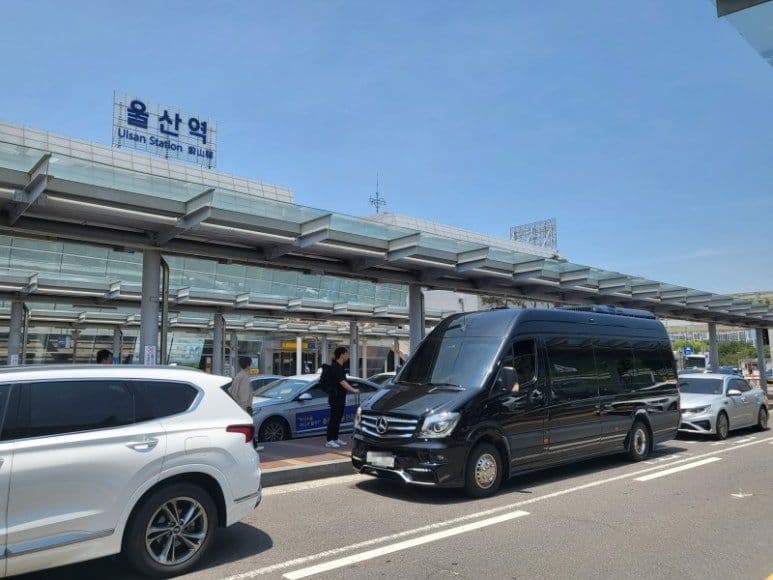 Ulsan Station (KTX) Greeting — Protocol Transportation for a Hyundai Heavy Industries Visit