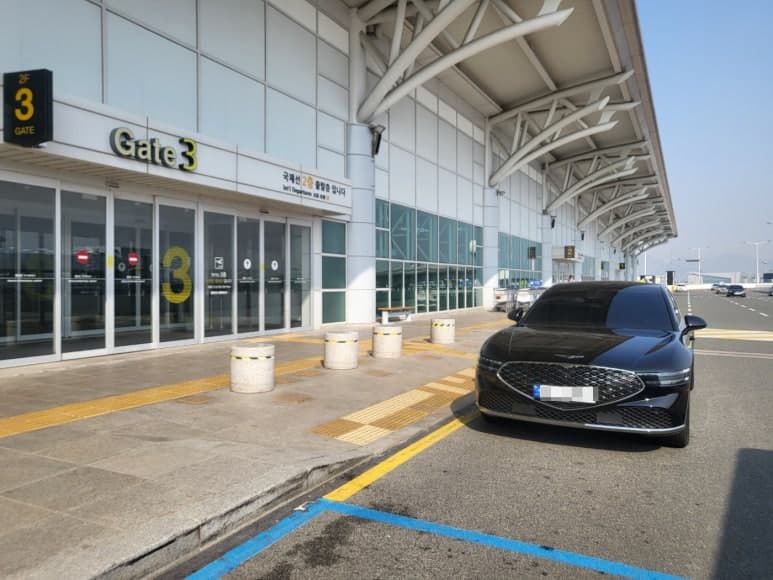 Foreign VIP Pickup at Gimhae International Airport — Hotel Protocol Transfer to Jinju