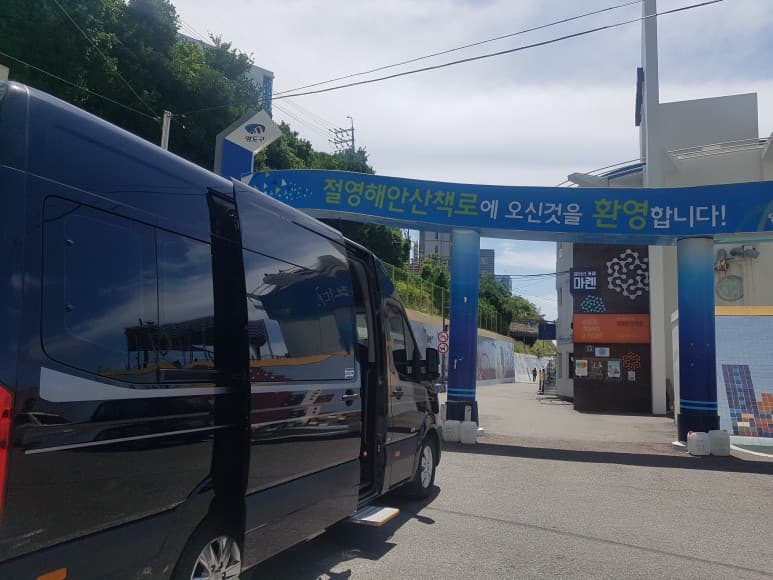 Three-Day Busan Tour for Clients Traveling from Seoul — Hyundai Solati Minibus