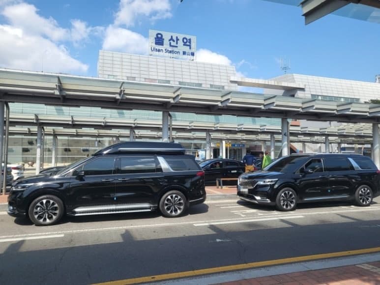 Regular VIP Protocol Transportation for Ulsan Station and Ulsan Airport